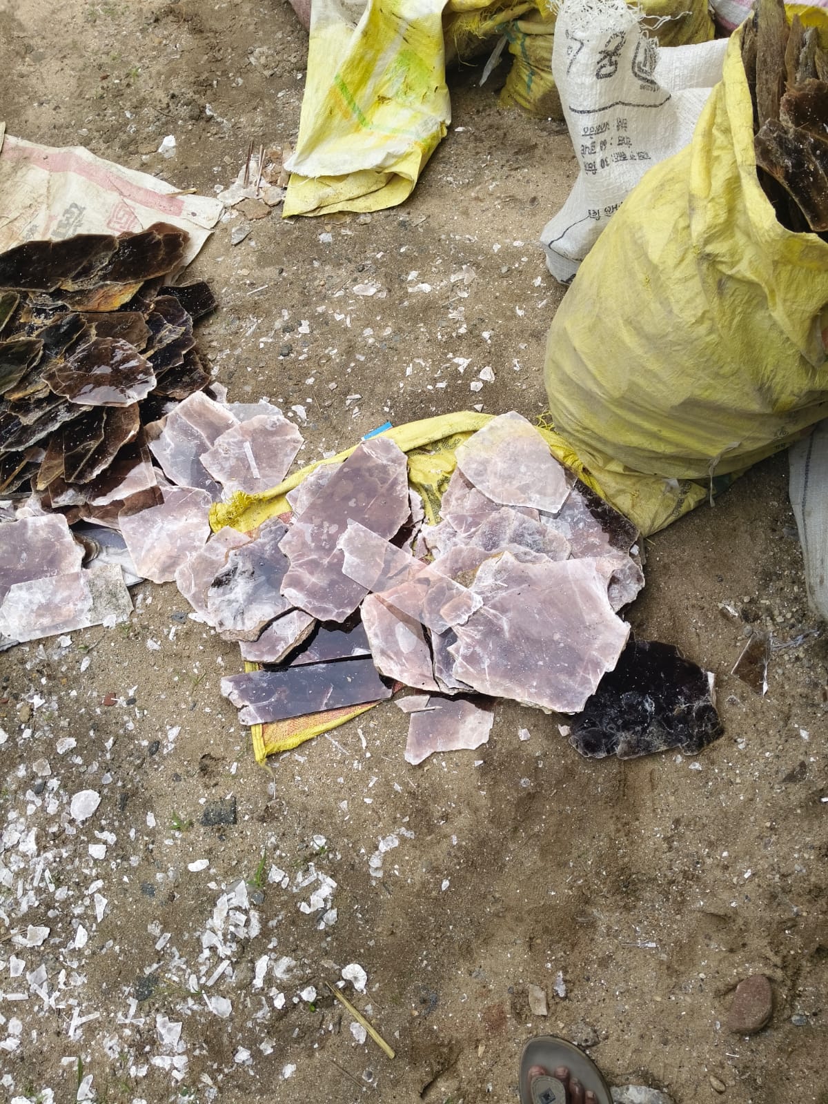 High Purity Mica Lumps